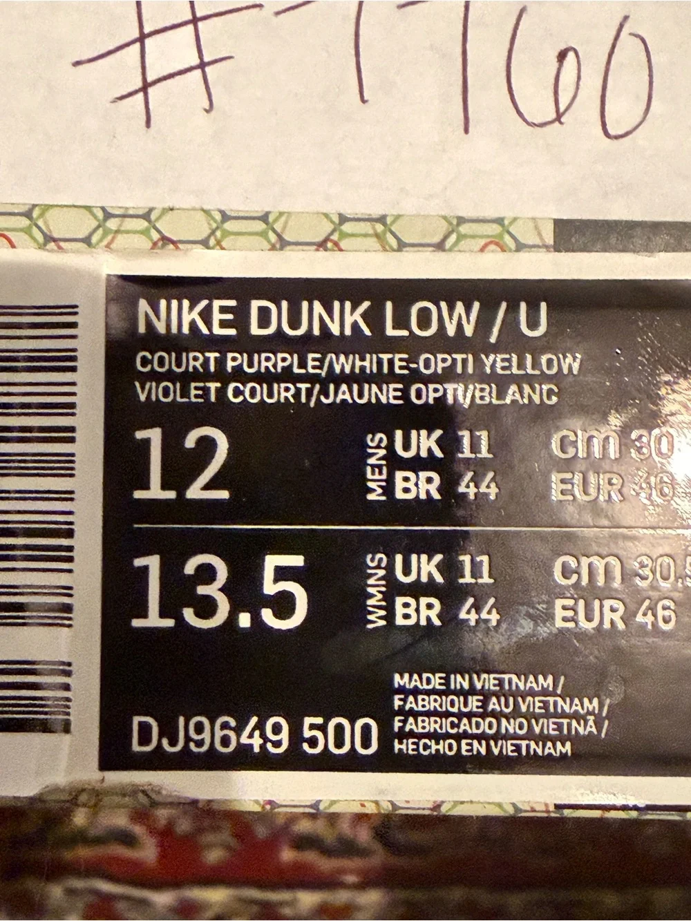 Nike Dunk Low Union Passport Pack Court Purple in Light Gray, Cream, and Silver